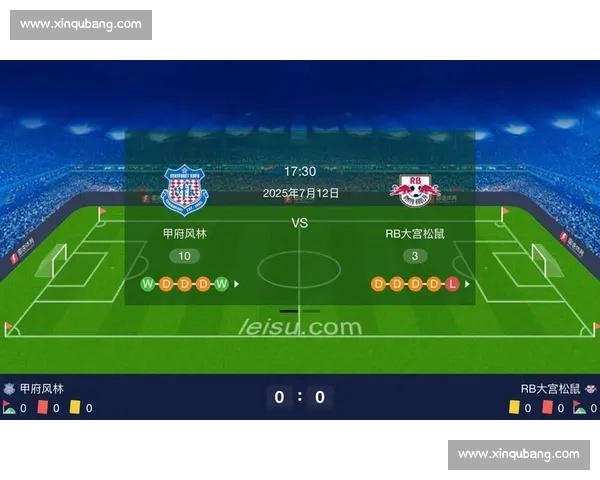 以足球赛事结果查询为核心打造全面权威实时数据分析服务平台